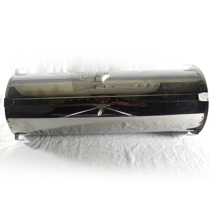 Combustion Chamber