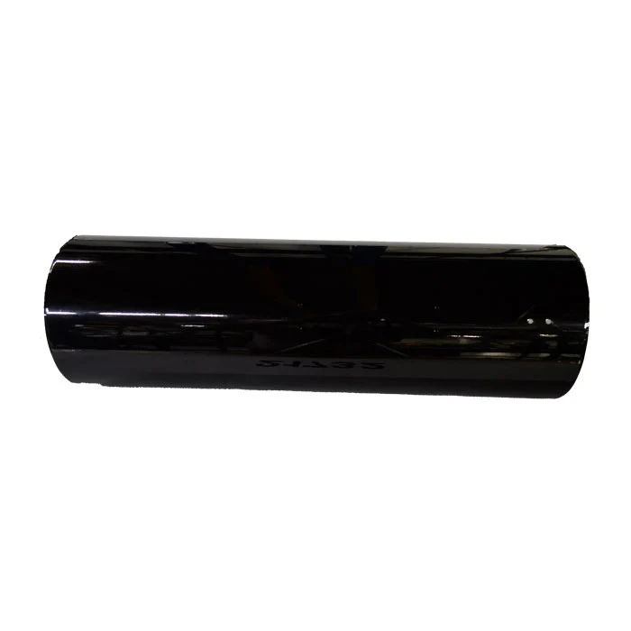 Outer Shell MH/HS35FA